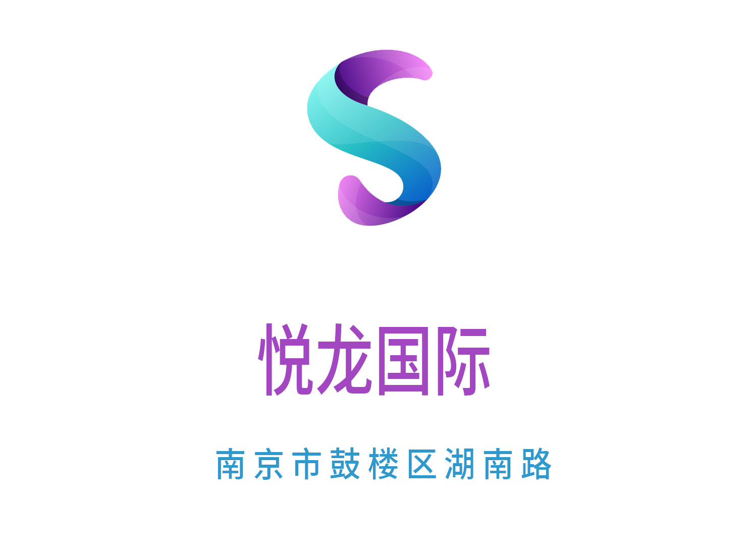 <成都热门夜场KTV高薪直聘！旺季急聘，谢绝中介>