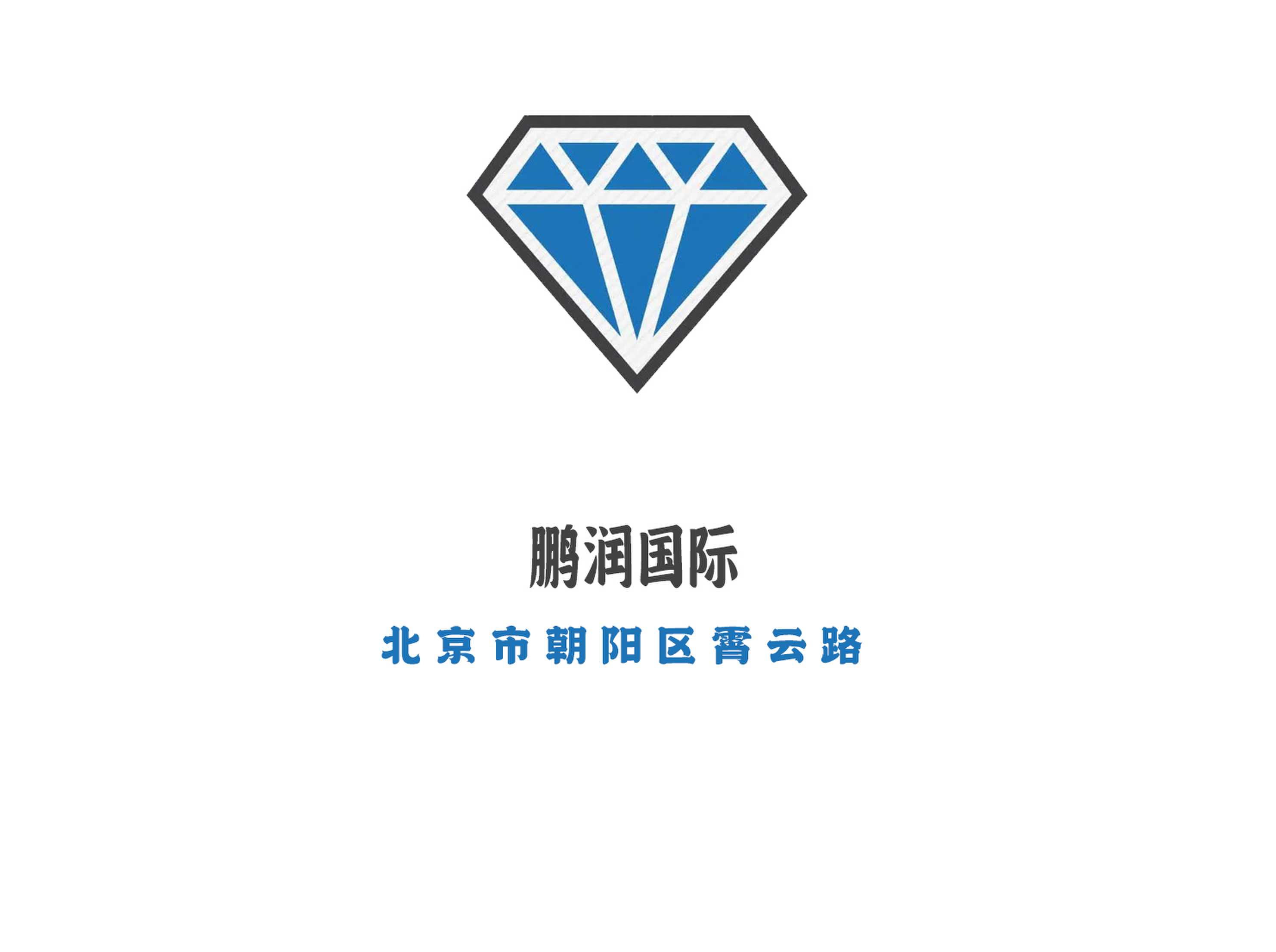 泰州娱乐场所高薪诚聘[日结1000+包住宿]防疫保障无忧