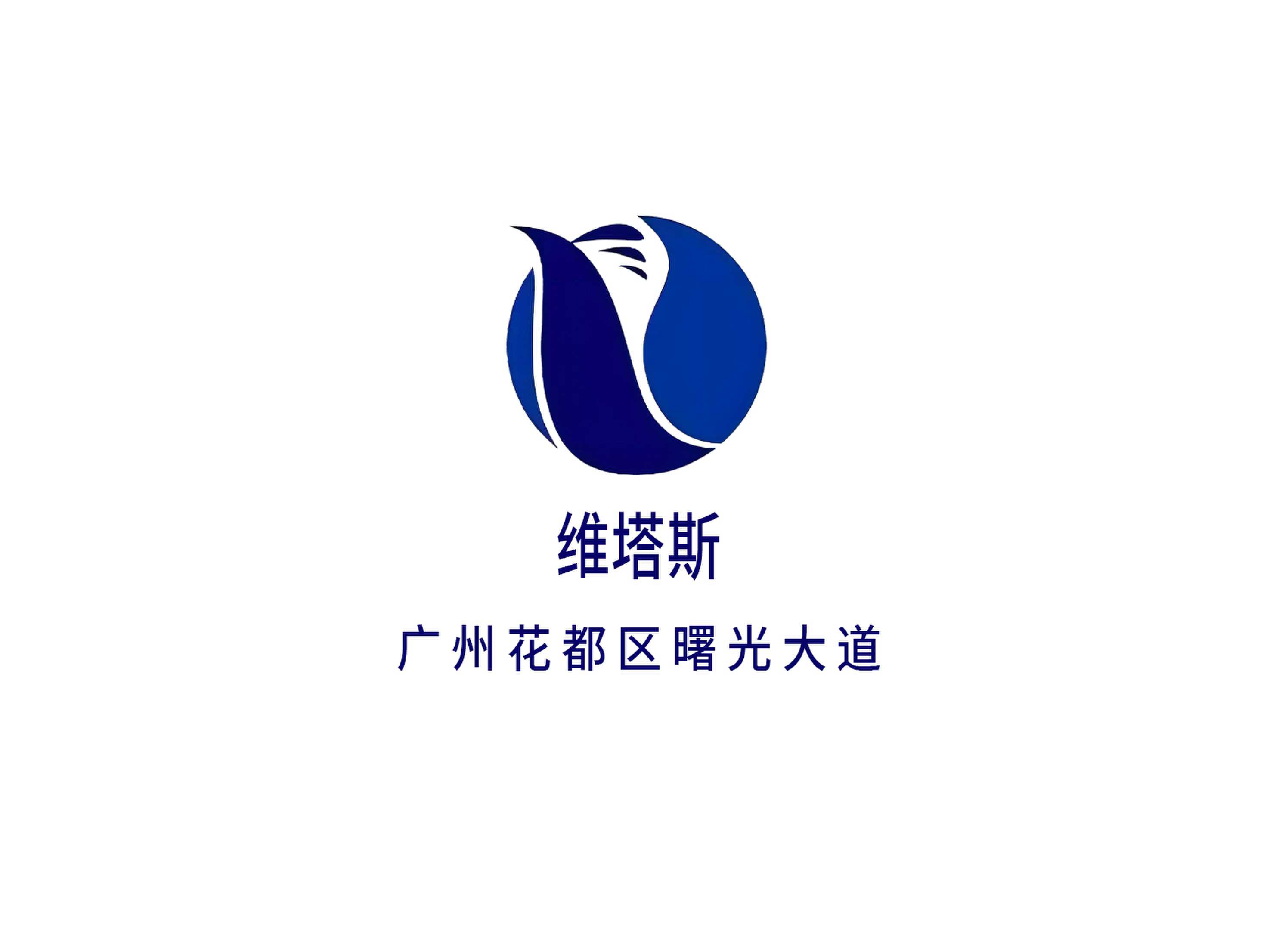2025西安会所高薪诚聘佳丽-正规合法长期包食宿
