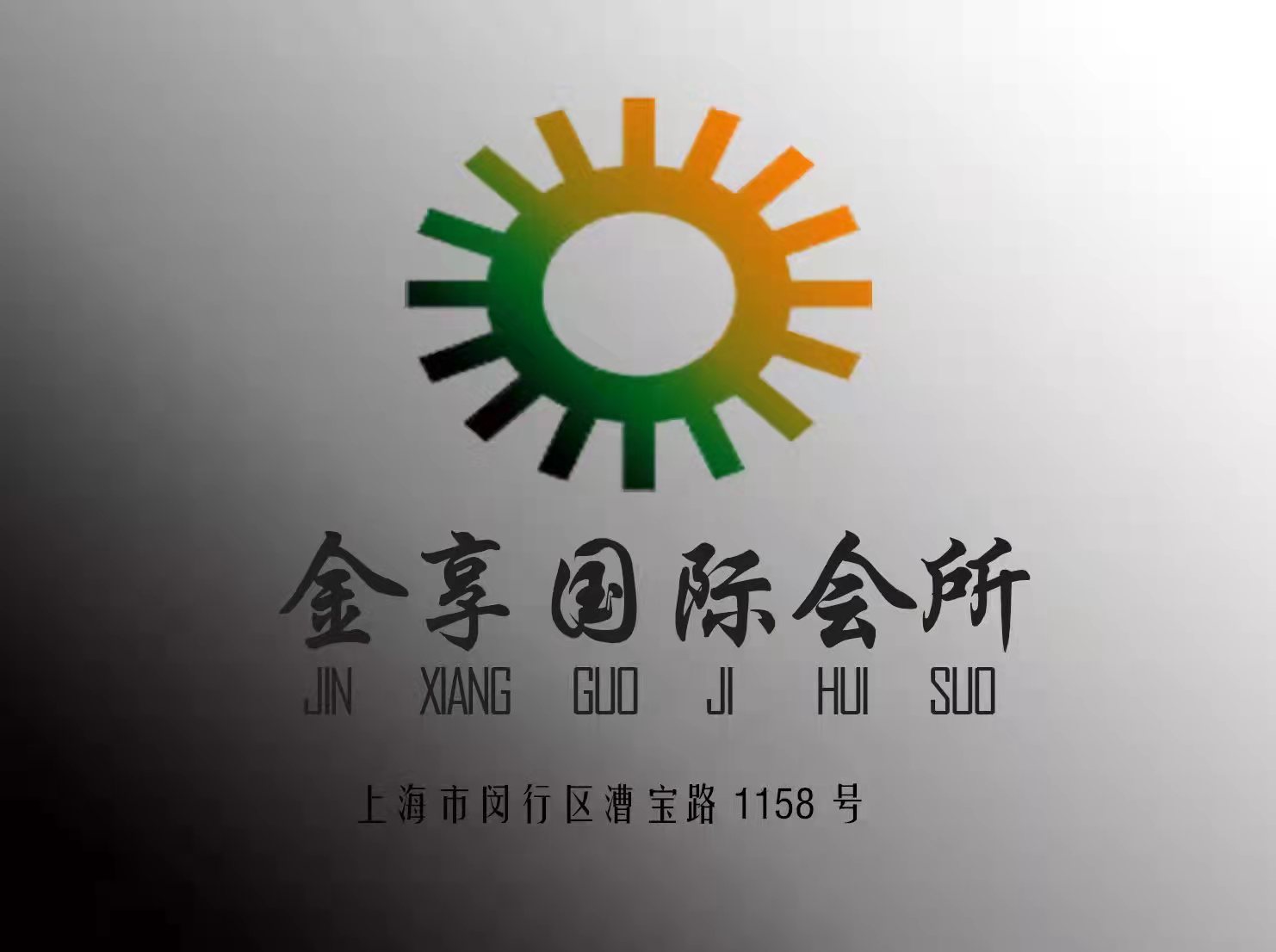 厦门最大KTV高薪直聘女生-领队亲培上岗