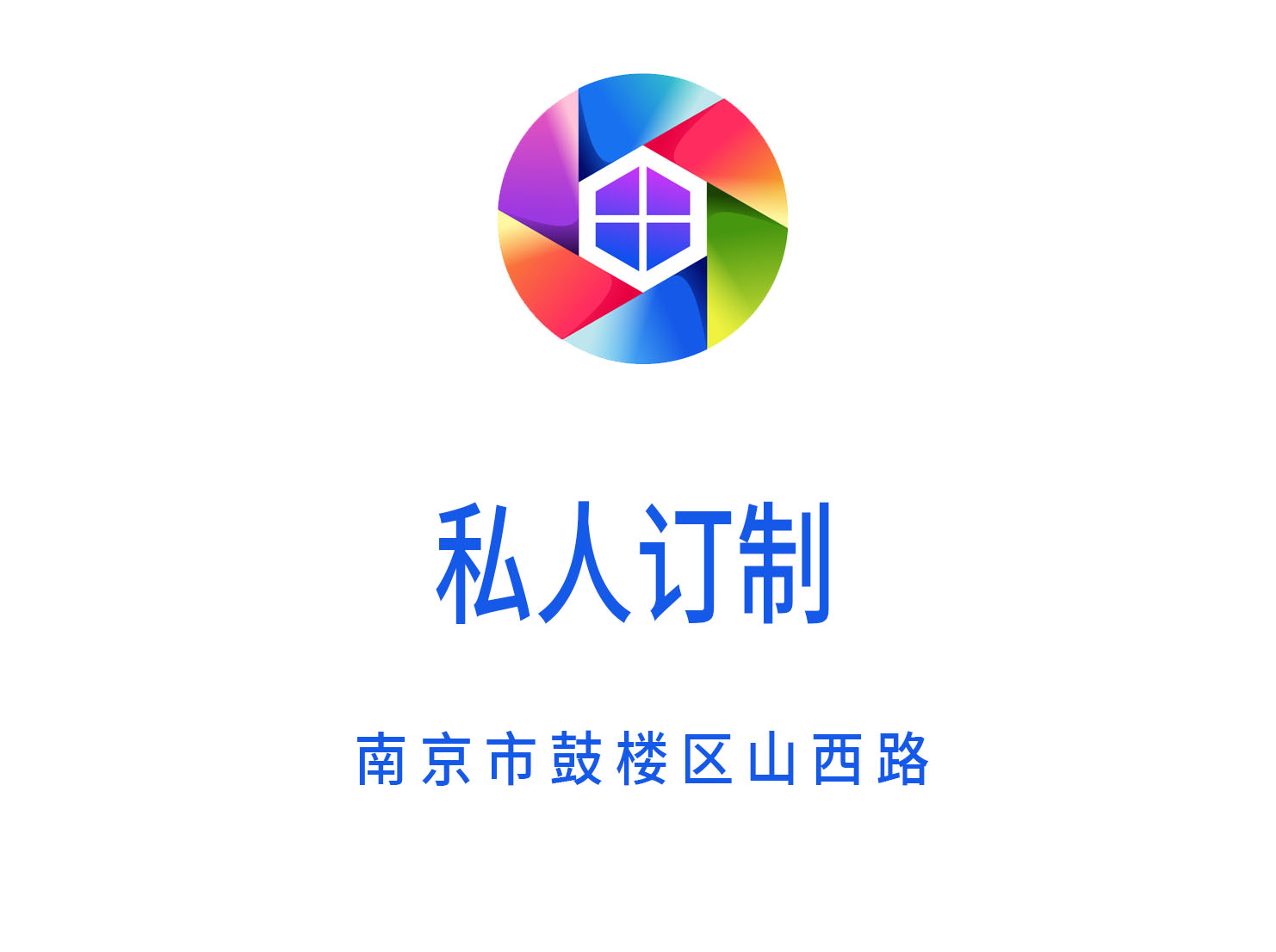 沈阳夜金莎酒店直聘公关/领队 驻场培训包上岗