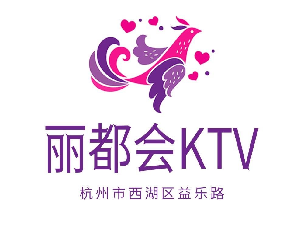 南昌顶级KTV诚聘兼职服务员 热情活力者优先加入