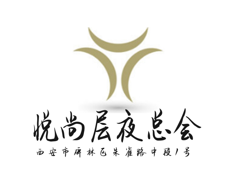 莆田商务酒吧2025高薪直聘公关-专业培训+优质工作氛围
