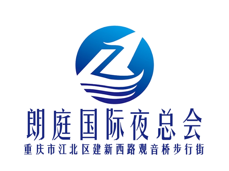 成都帝都商K高薪直聘佳丽-安全合法稳定就业 长期需求旺盛