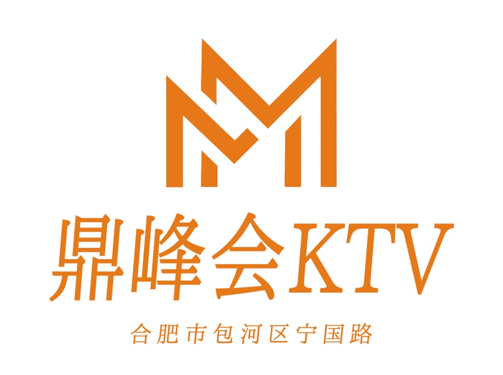 武汉金都会KTV高薪聘公主，高翻台率+便装上岗，日薪优渥！