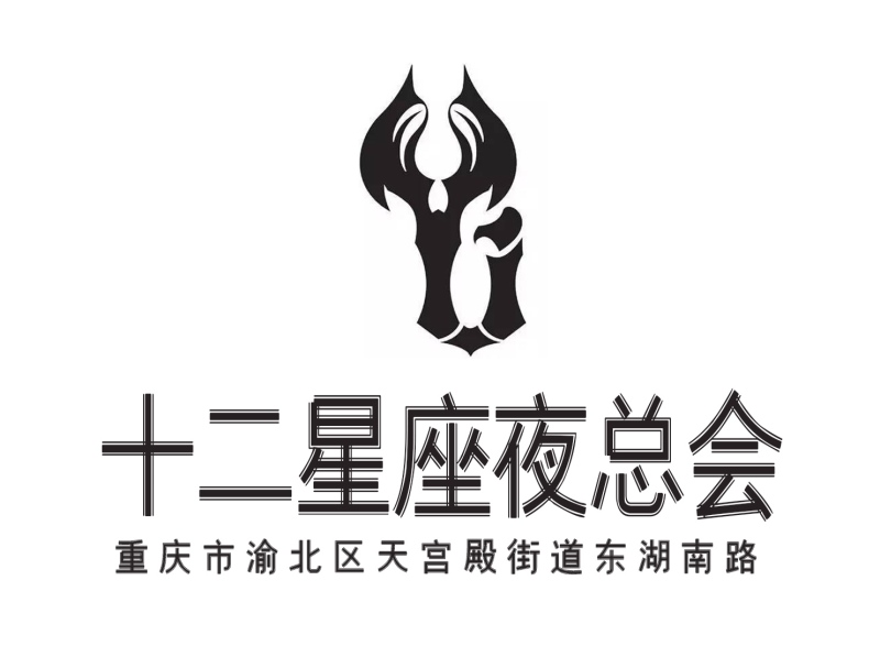 淄博夜场高薪急聘模特！日结薪资，兼职全职均可，女性优先。