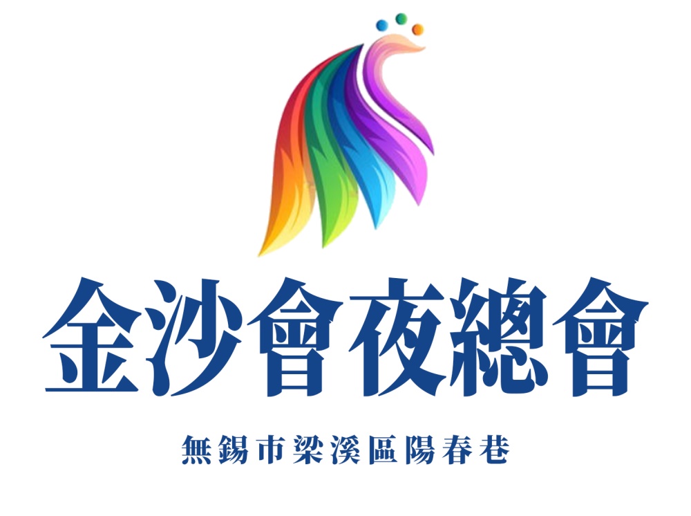 合肥高端夜场KTV高薪诚聘/日薪2000起/包住宿/报销路费