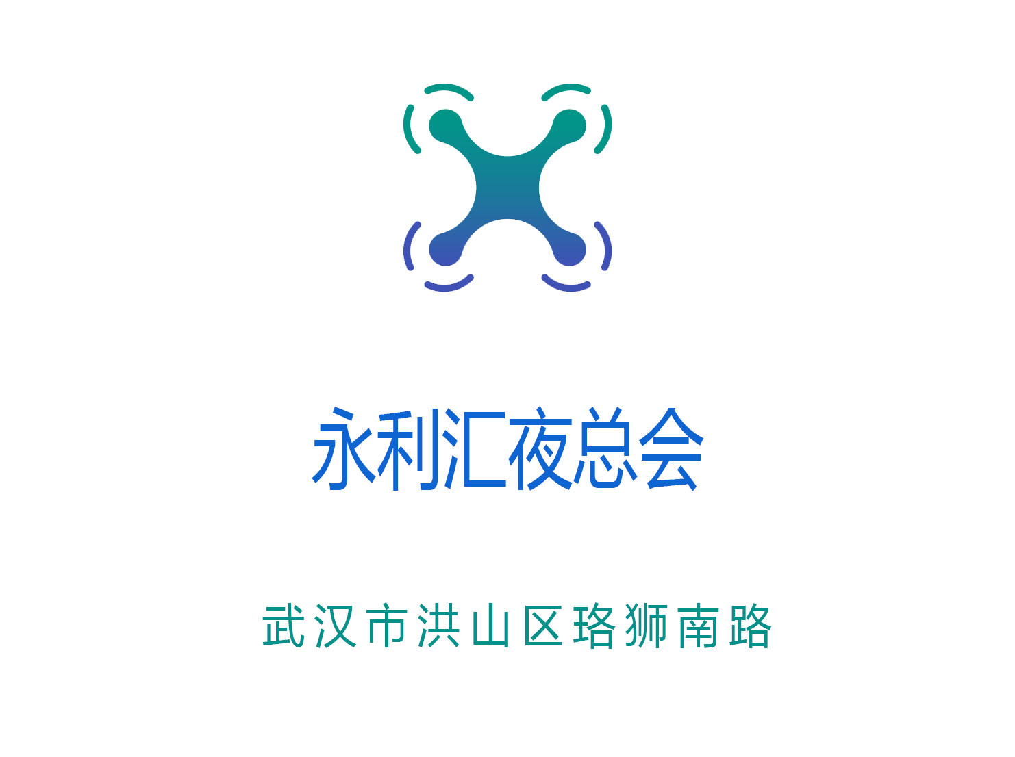 广州番禺百乐门KTV高薪急聘商务模特 日结薪资 待遇优厚