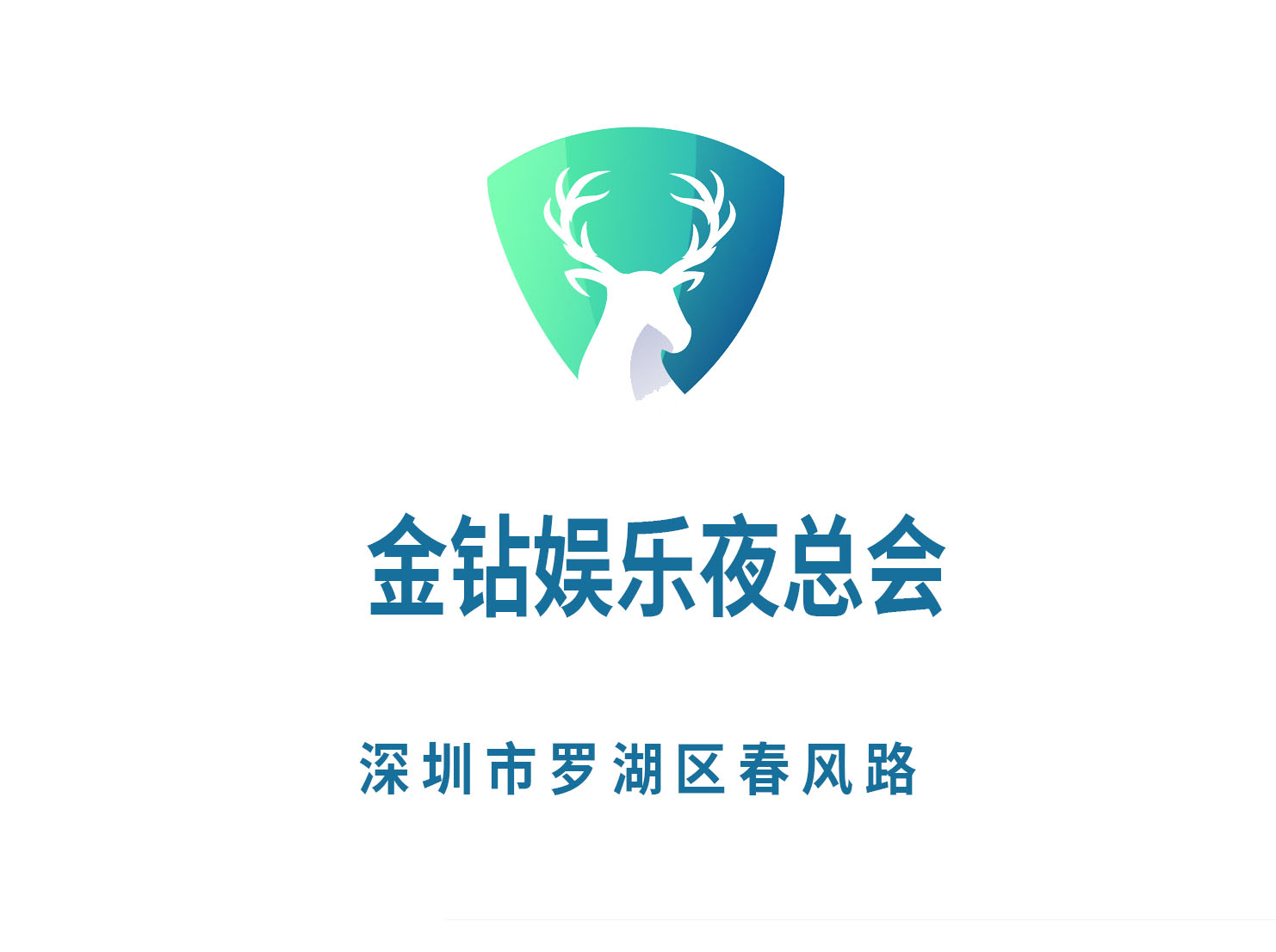 <h2>杭州高薪诚聘KTV模特，形象气质优先，身高无要求！</