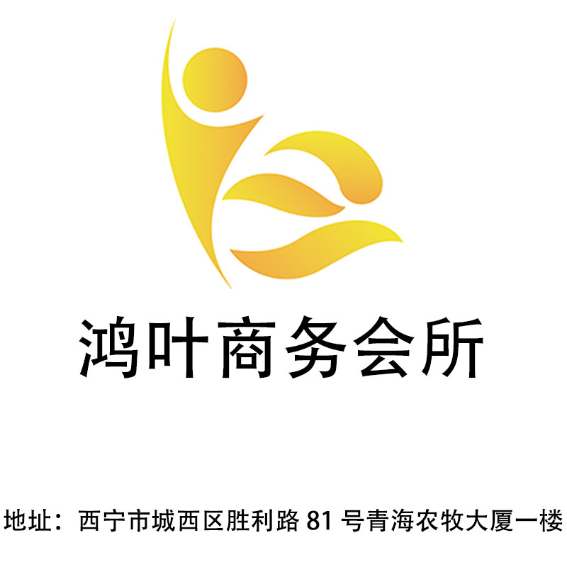 沈阳商K高薪急聘酒水促销员！日结工资，客源稳定无押金，速来！