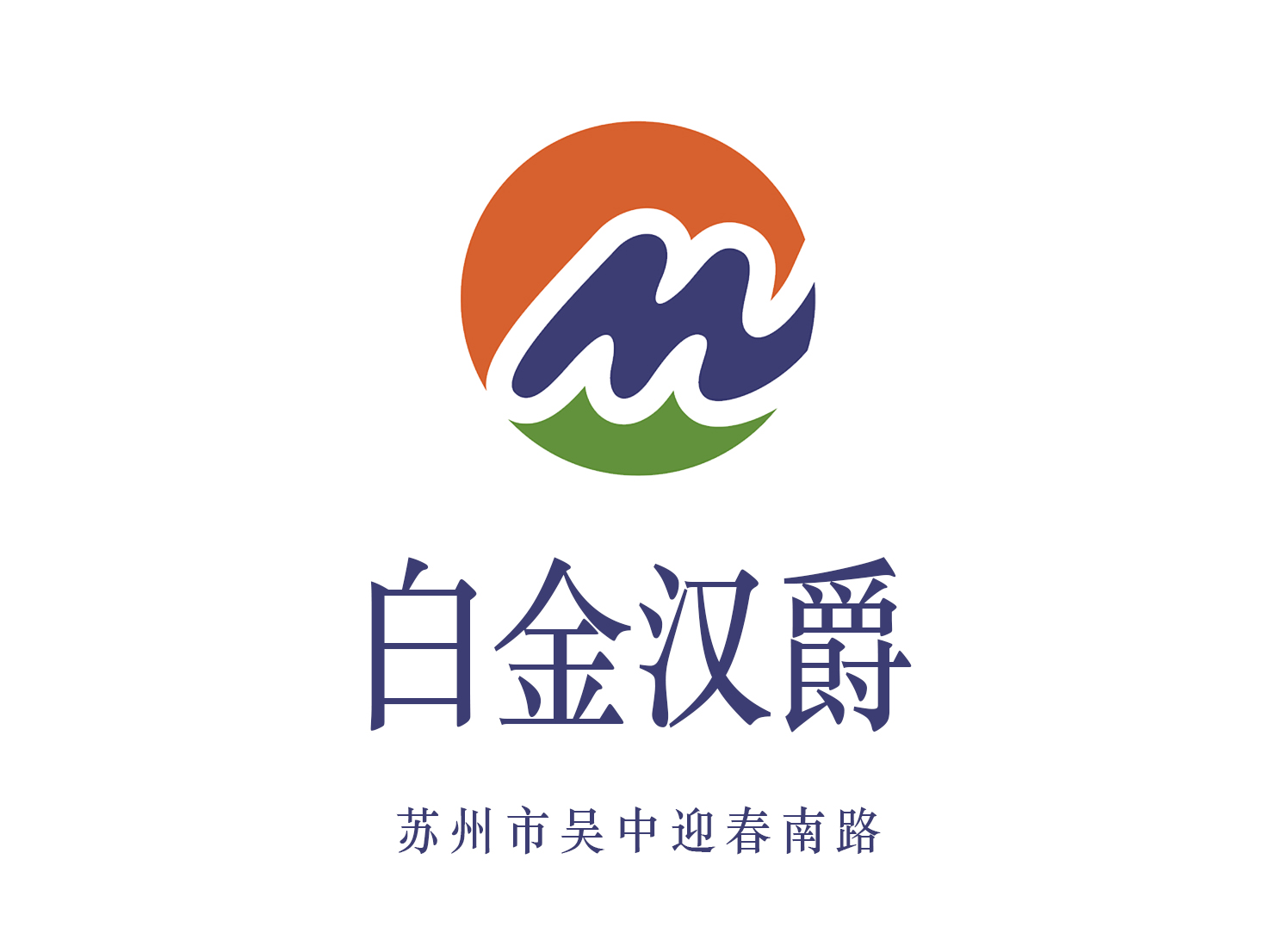 深圳翡翠明珠会所高薪急聘模特-正规商务平台大量岗位空缺