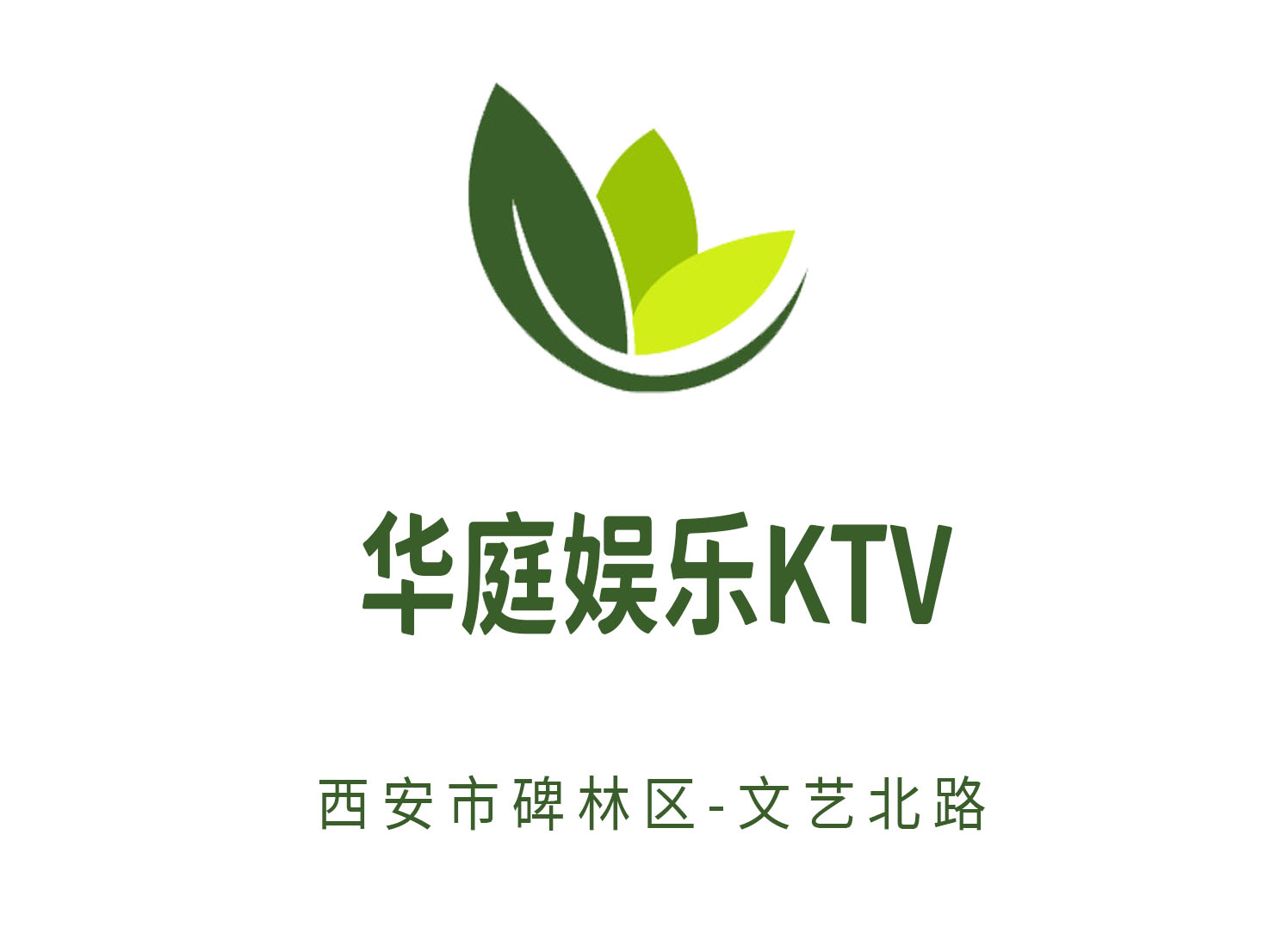 成都金牛酒吧KTV高薪日结聘模特/礼仪 待遇优厚速来
