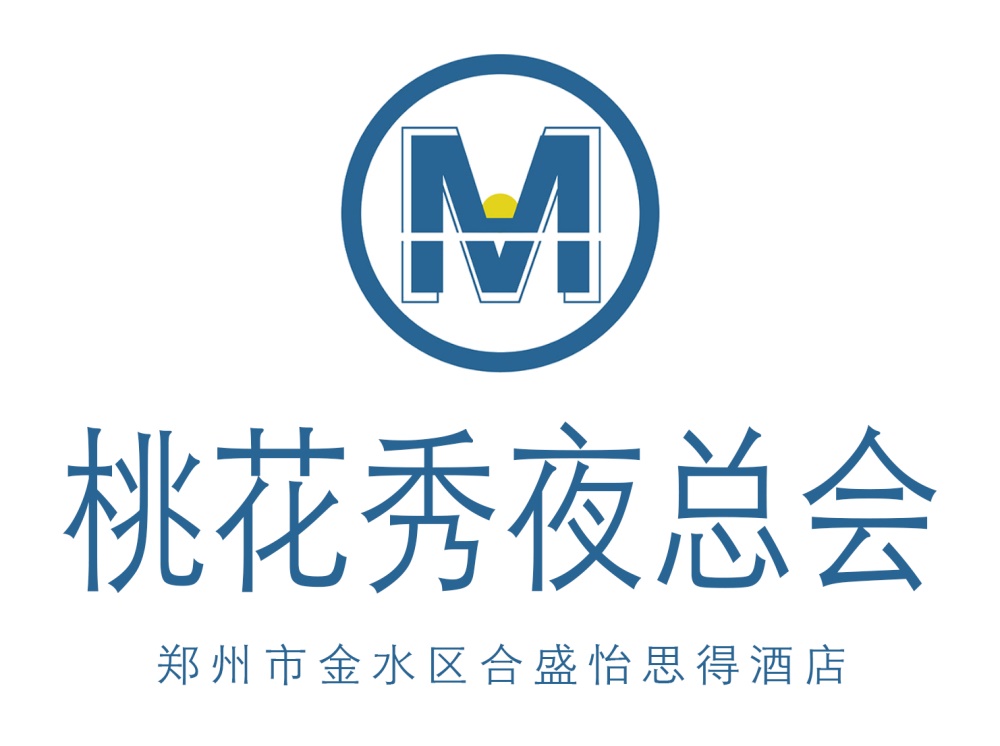 日航酒店KTV高薪招聘女公关，报销机票，全免费用