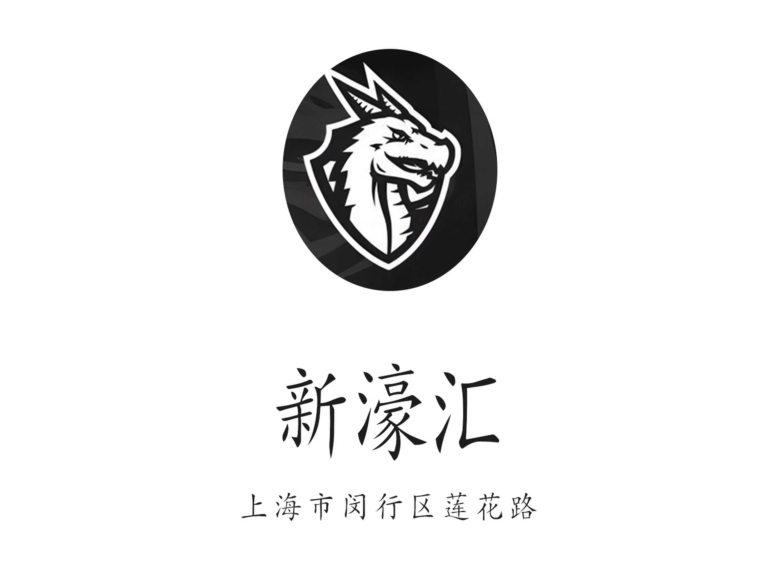 汕头八号公馆KTV高薪诚聘佳丽，薪资优厚环境优雅！