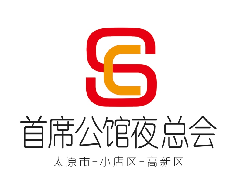 深圳高薪KTV诚聘，优厚待遇+全方位员工关怀