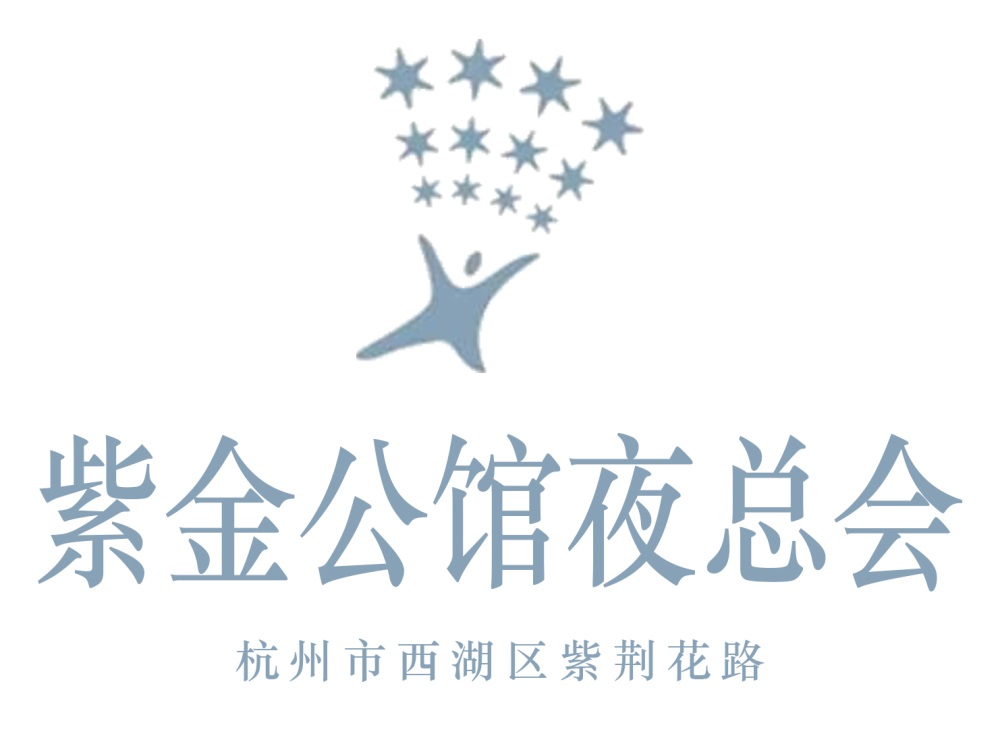 重庆酒店2025高薪诚聘佳丽-日结兼职/全职 客房火爆需增援