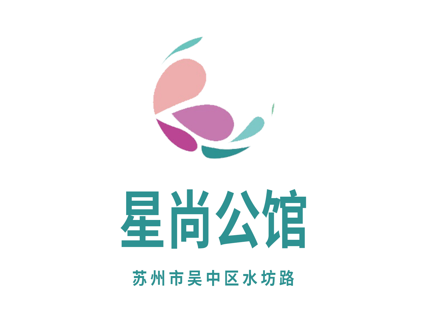 广州云宫会所高薪聘商务模特，优厚待遇助力梦想启航！