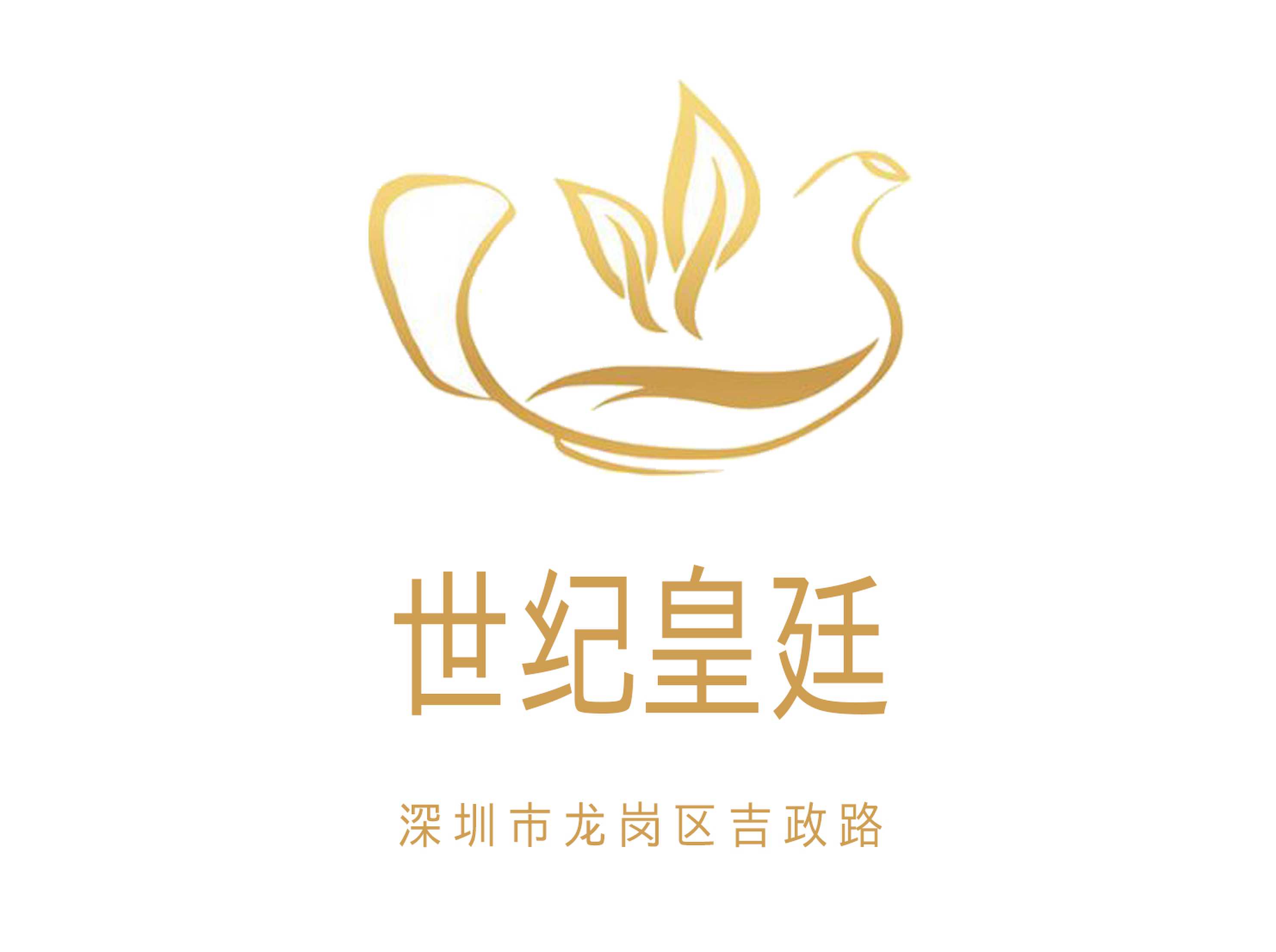 上海国色天香KTV高薪诚聘佳丽，日结薪资/住宿/晋升！