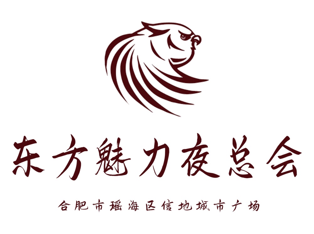 上海猫眼酒吧高薪诚聘女模特 包食宿+正规平台 待遇从优