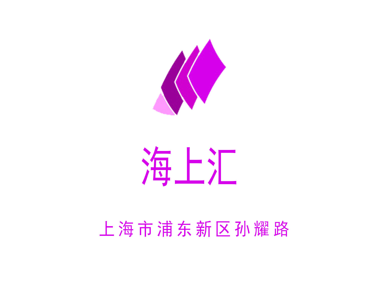 [北京夜场直聘] JRJ酒吧2025招募令 璀璨新星即刻登场 薪资优渥舞台闪耀