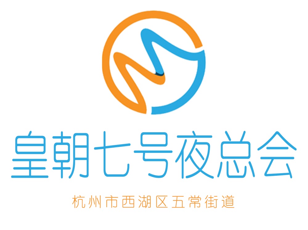 成都天娱会所高薪聘商务模特，包食宿+高翻台/客源稳，日结薪资！