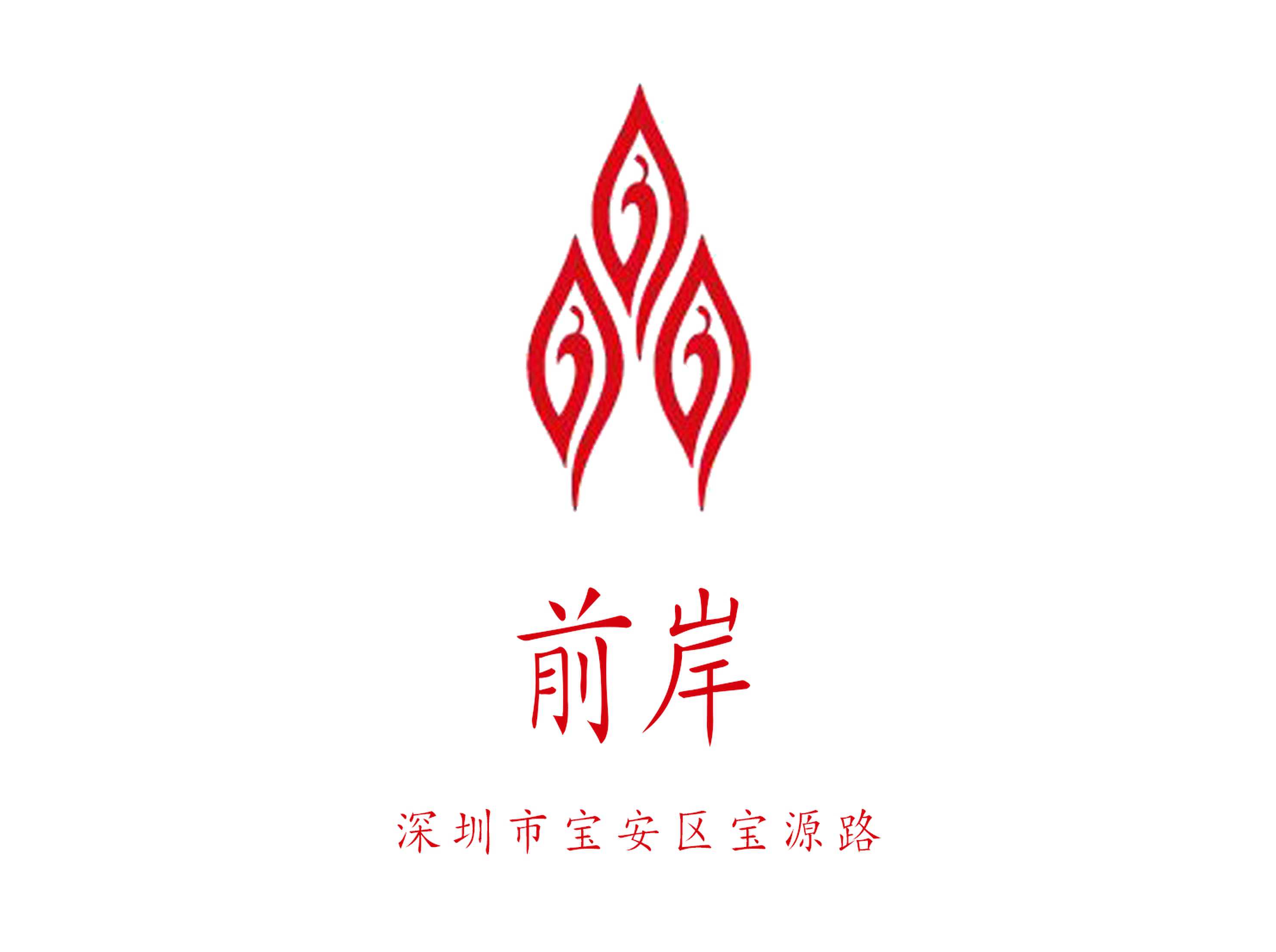 沈阳国金汇演艺团队高薪聘演员/模特，核心地段优质舞台，诚邀加入！