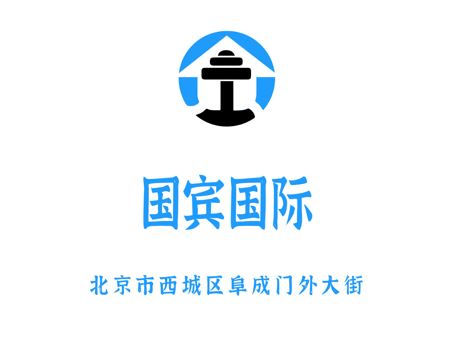 惠州高端商务KTV直聘精英团队-高薪诚聘等你加入