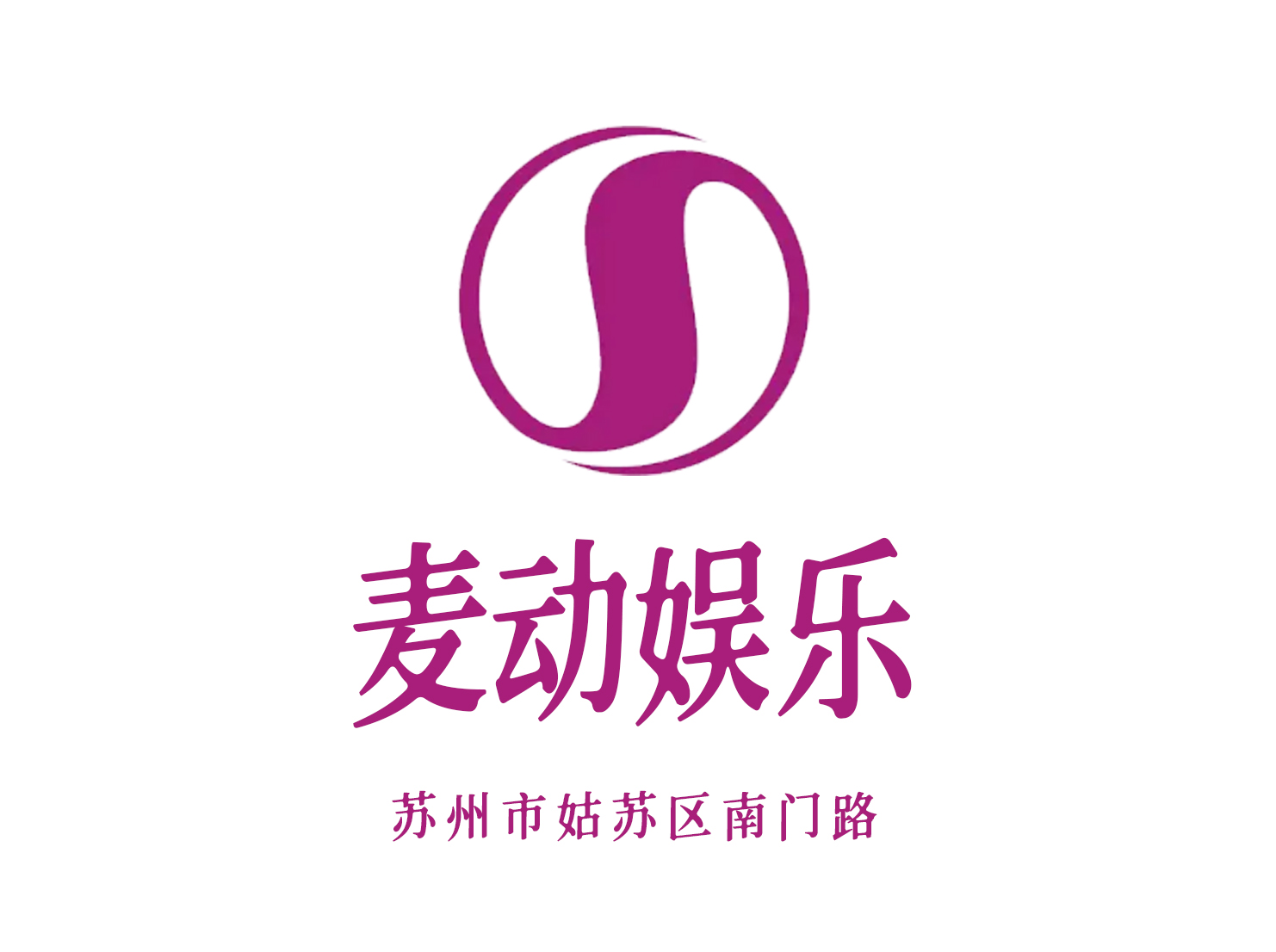 沈阳KTV高薪诚聘商务礼仪模特-正规安全平台 长期稳定需求