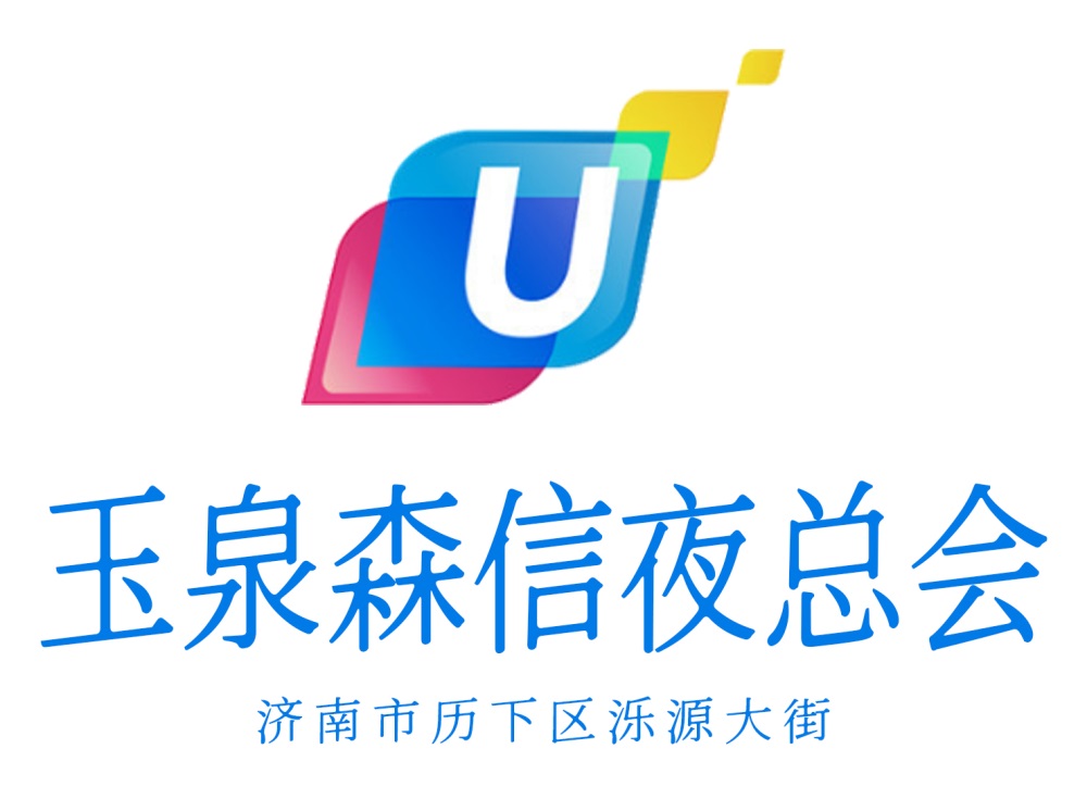 滁州新英皇娱乐会所高薪诚聘女孩，待遇优厚，诚邀加入！