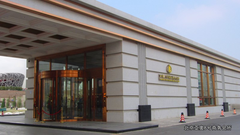 温州商务酒吧高薪聘女生，优质客源+优厚待遇，职等你来！