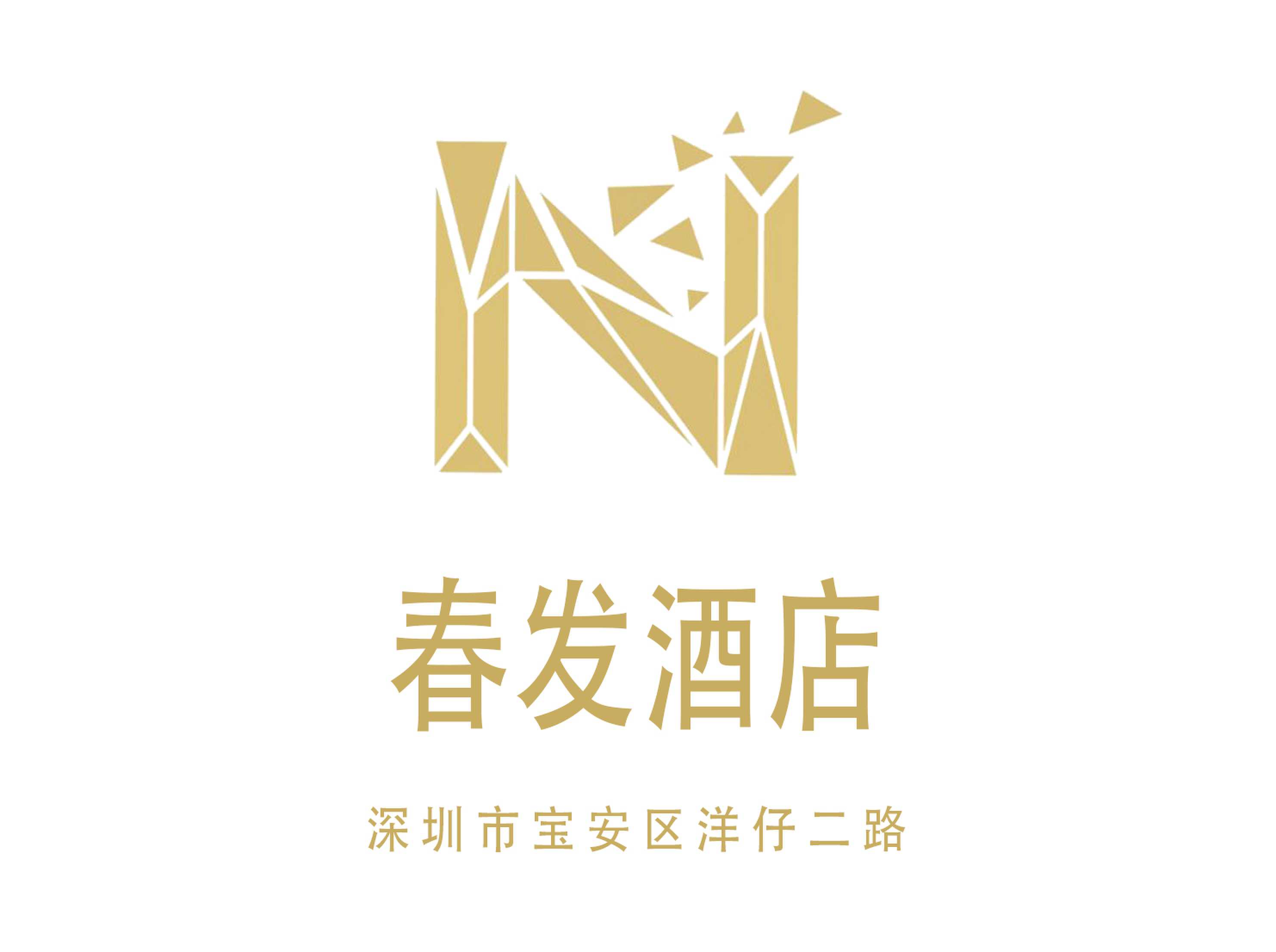 郑州金殿娱乐KTV高薪诚聘佳丽，优雅环境