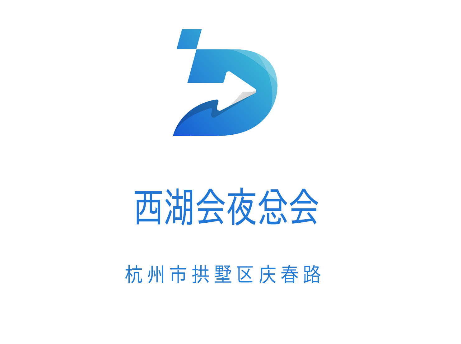 台州温岭凤凰城商K高薪诚聘青春佳丽，待遇