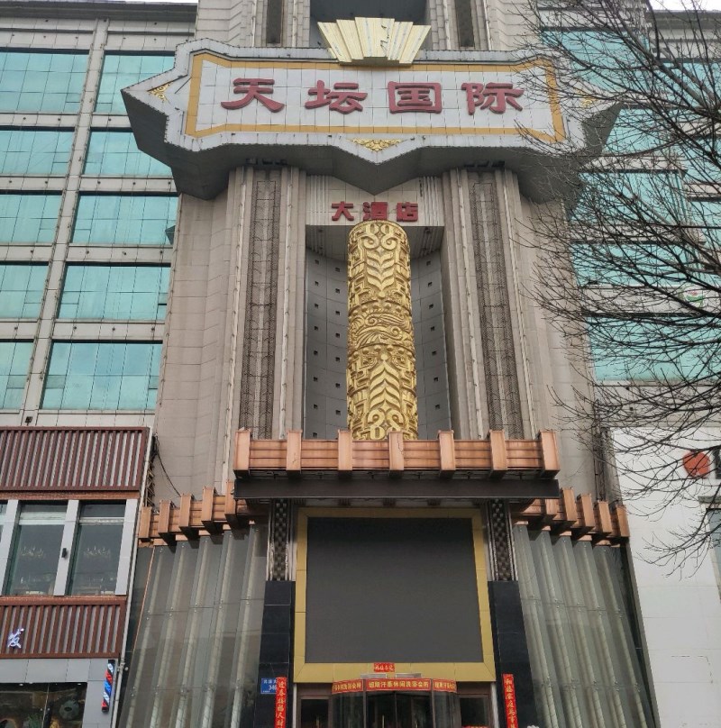 无锡白金汉爵商务会所高薪聘礼仪佳丽 日结
