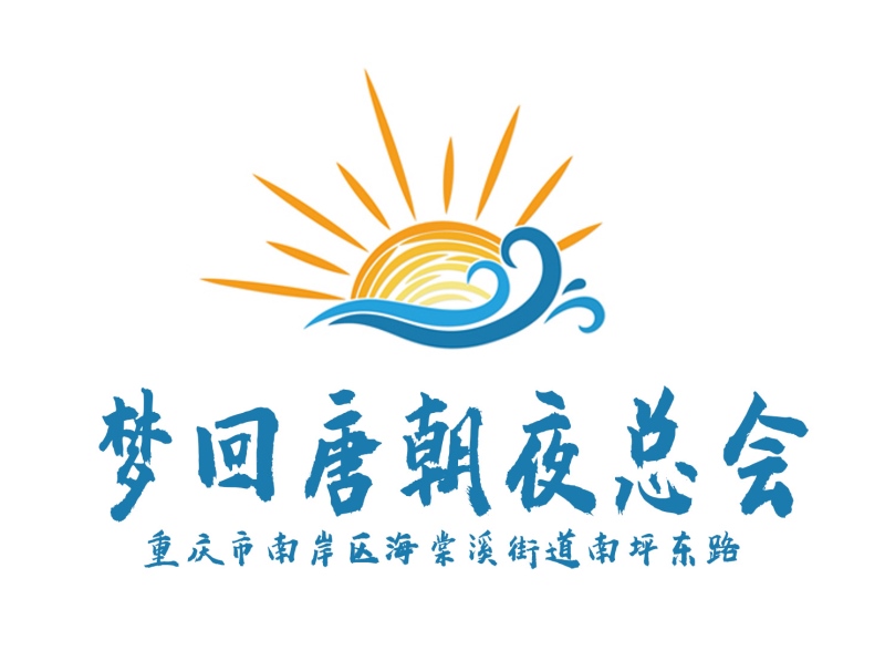 上海California Club高薪聘