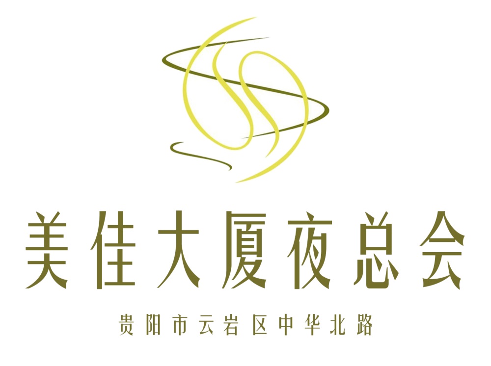广州白金汉宫高端商务KTV诚聘时尚模特，