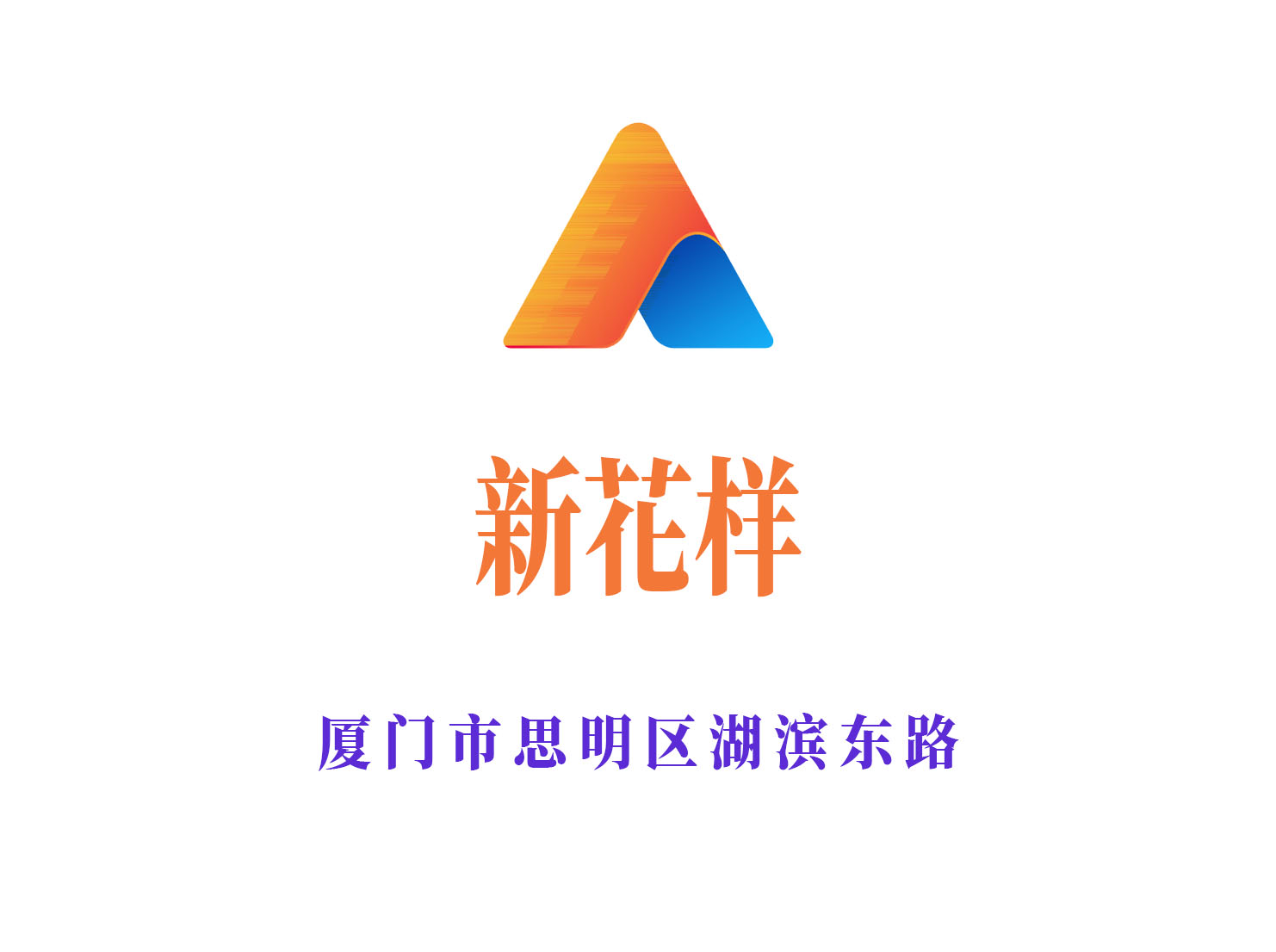 成都天娱商K高薪聘模特 日结高薪 正规稳