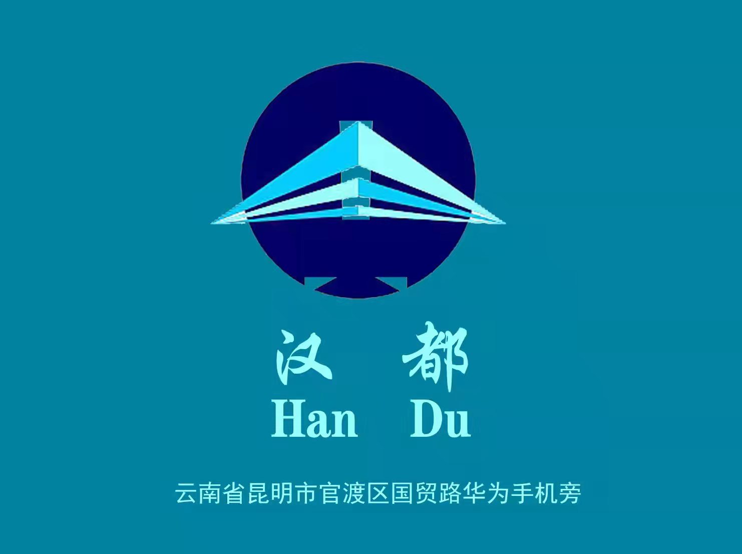 西安高薪诚聘酒吧礼仪-零费用入职 优厚待