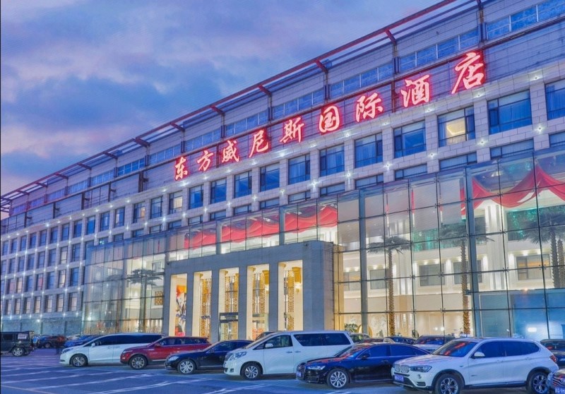 沈阳东方假日KTV夜总会2025直聘公主，高薪诚聘！