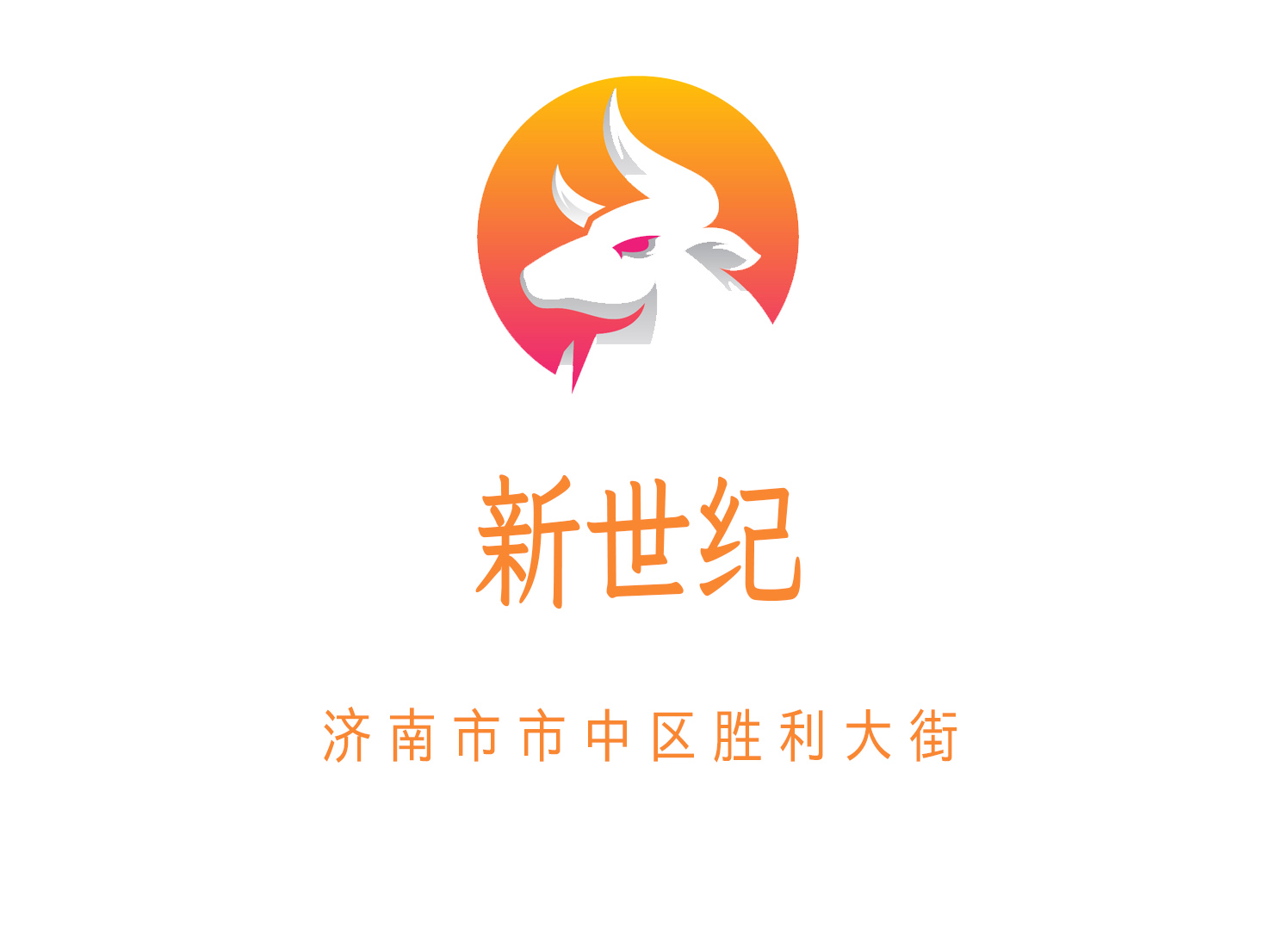 芜湖夜场KTV模特职业受质疑？高薪诚聘持续中！