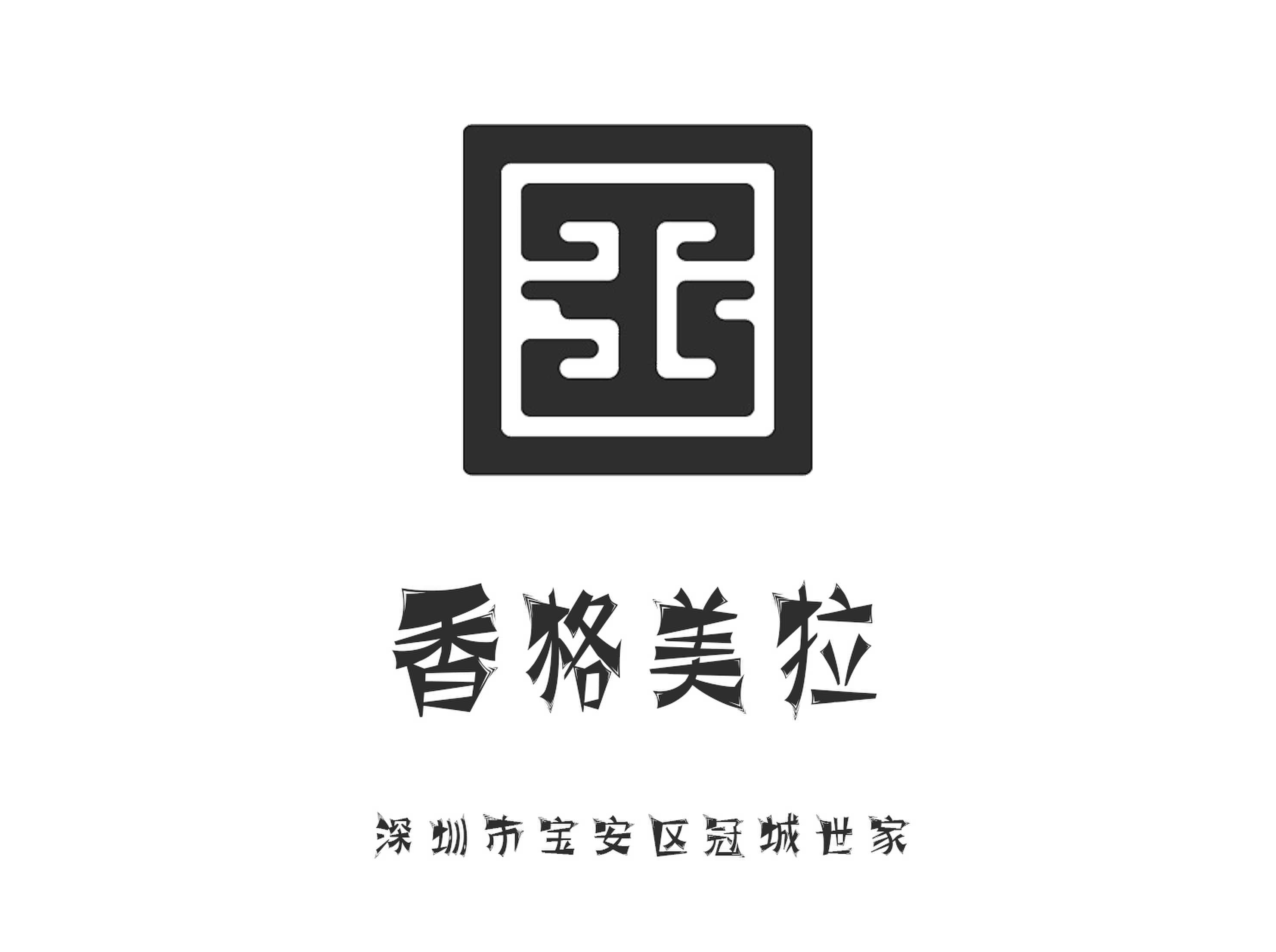 沈阳北顺城金碧辉煌KTV高薪聘夜场精英 便装上岗 合法稳定