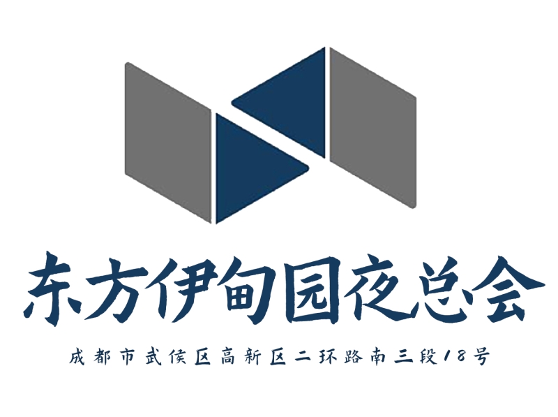 广州榕江国际KTV高薪聘酒水促销员，日结薪资，工作轻松！