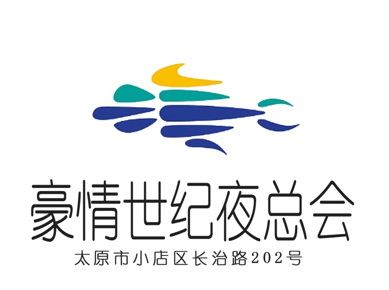 深圳高端会所诚聘佳丽 日结高薪/报销机票/包住宿 稳定上岗无压力