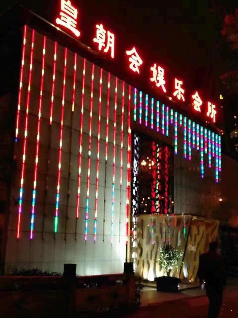 杭州西湖会KTV高薪直聘女模 日结薪资