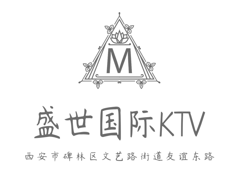 泗洪盛世传奇KTV高薪急聘女模 日结薪资 待遇优厚