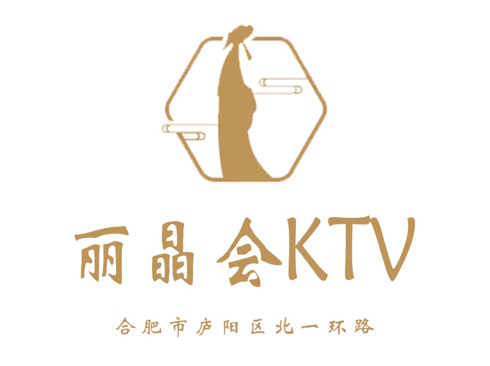 南昌东方蓝桥KTV高薪诚聘服务员/佳丽（2025急聘）待遇优厚包住宿