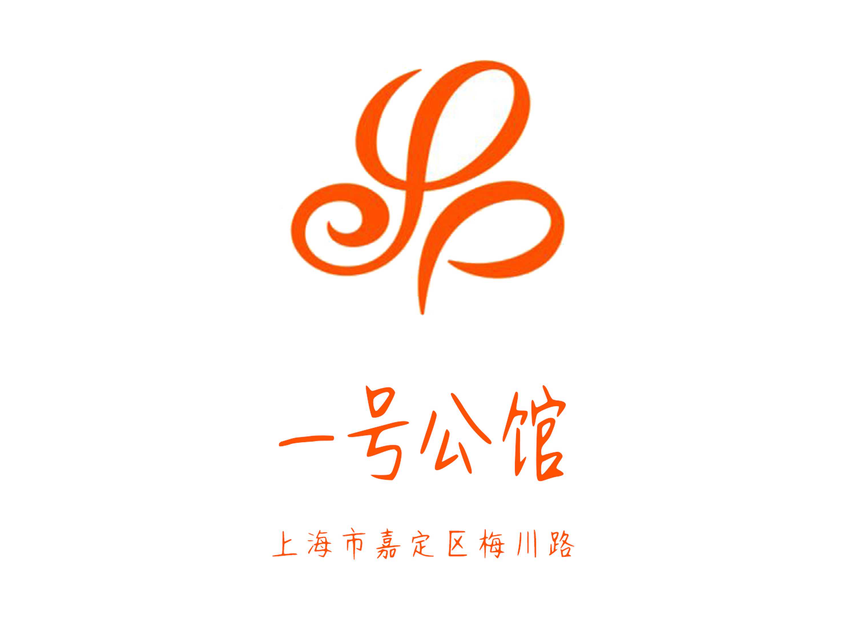 海口似水年华夜总会高薪聘佳丽，日结高薪客源稳定！