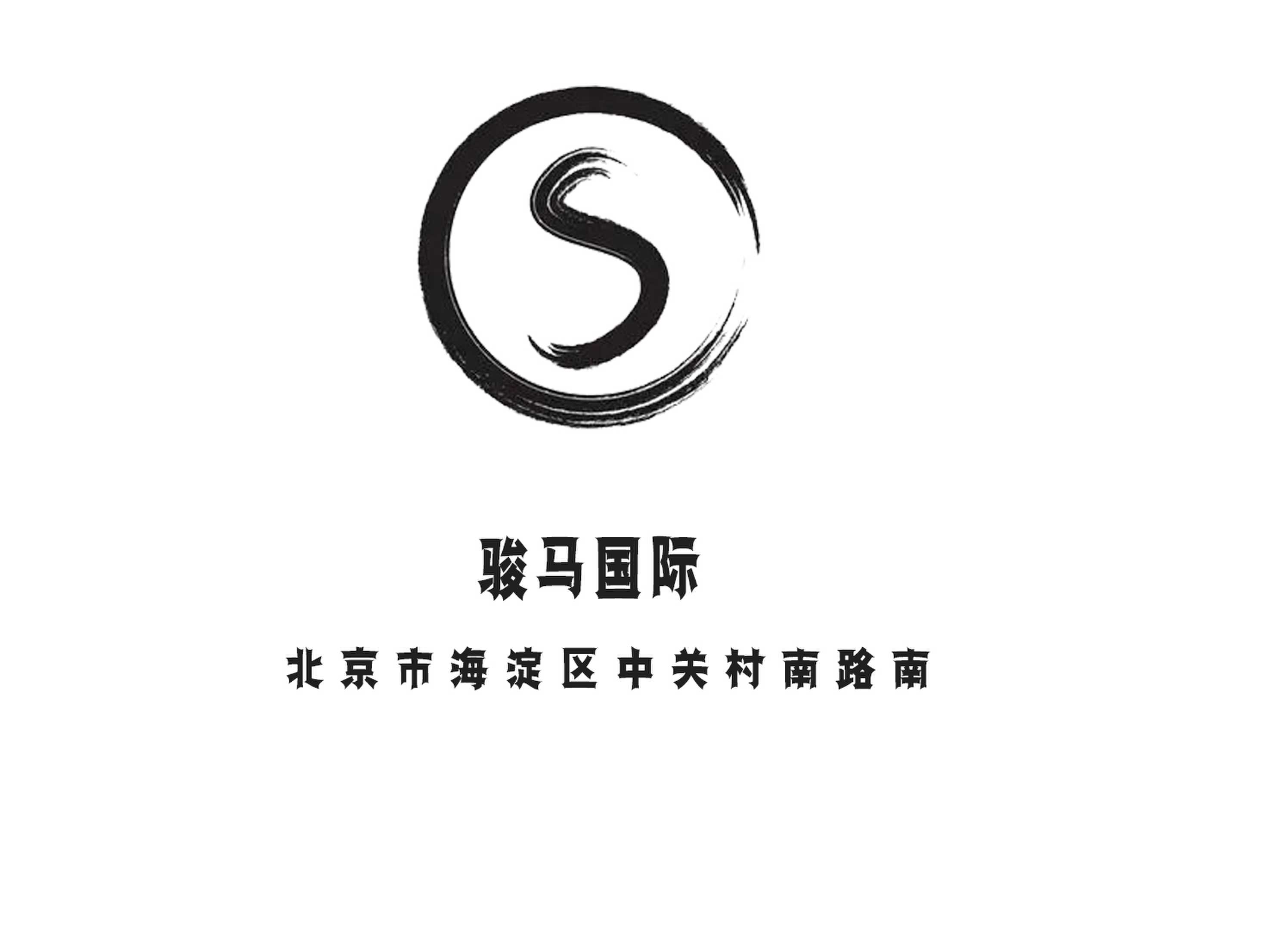 太原魔方量贩KTV直聘商务模特，高薪诚聘/店内直招/外地专车接送