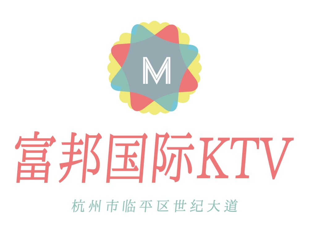 长沙梦回大唐KTV高薪聘女模！氛围佳生意旺，日结薪资