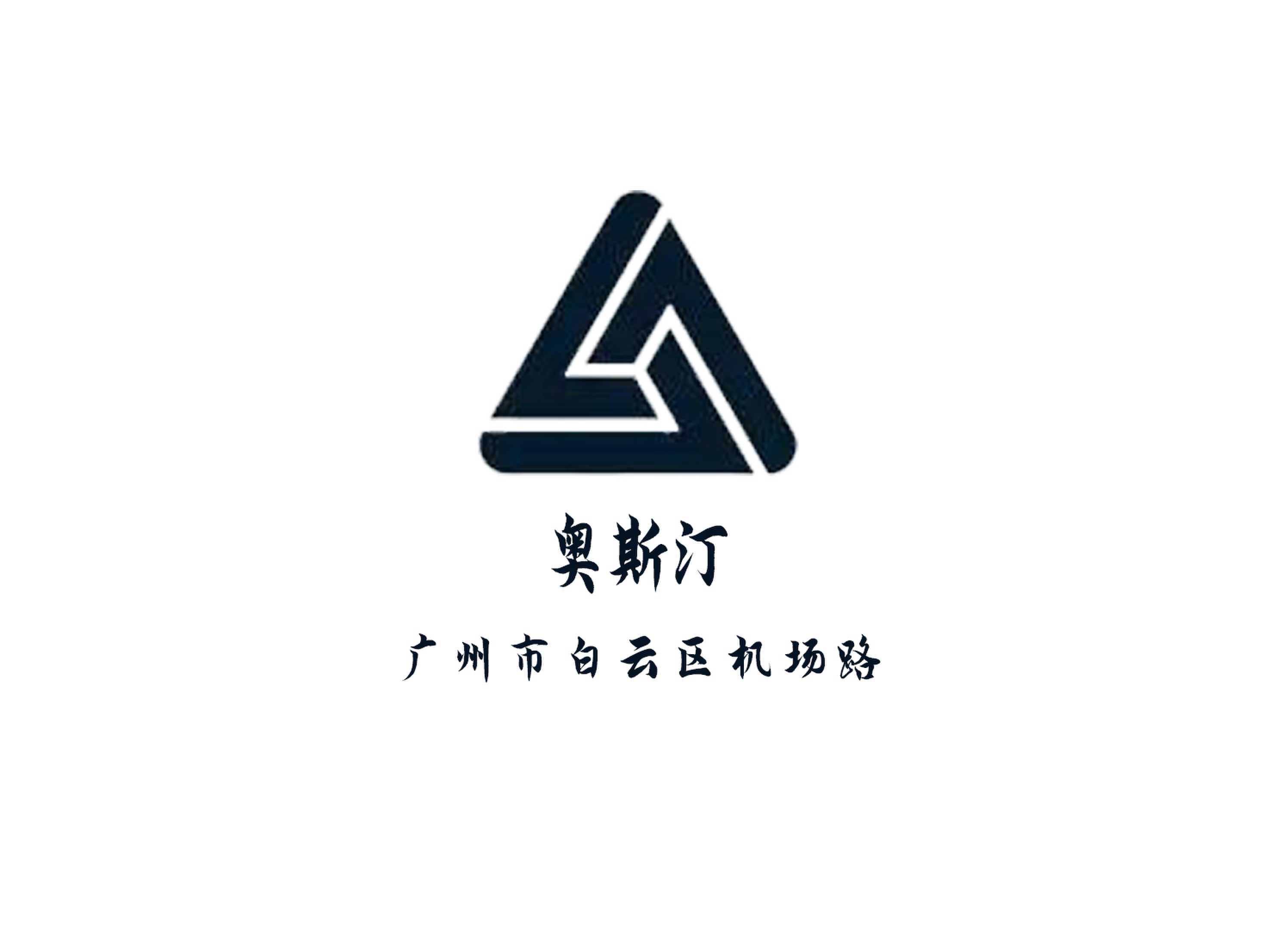 义乌九号公馆KTV高薪直聘公关，日结薪资+包吃住/报销路费