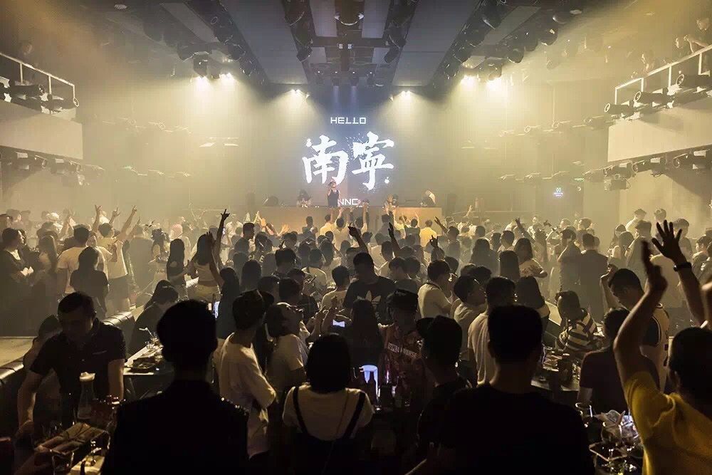 广州奥斯汀国际会所KTV高薪聘模特 免IC卡/保障上岗/日结薪资